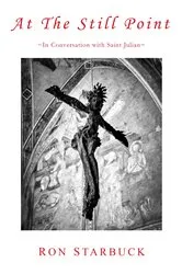 Book cover of At The Still Point by Ron Starbuck