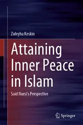 Book cover of Attaining Inner Peace in Islam by Zuleyha Keskin