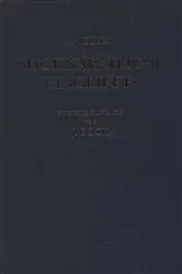 Book cover of Augenärztliche Eingriffe (6th ed.) by Unknown