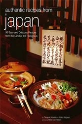 Book cover of Authentic Recipes from Japan by Takayuki Kosaki