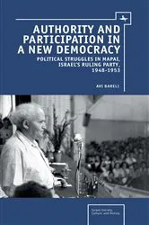 Book cover of Authority and Participation in a New Democracy by Avi Bareli