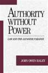 Book cover of Authority without Power by Unknown