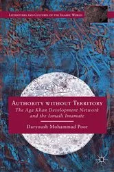 Book cover of Authority without Territory by Kenneth A. Loparo