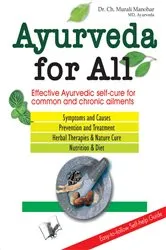 Book cover of Ayurveda For All by Unknown