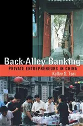 Book cover of Back-Alley Banking by Kellee S. Tsai