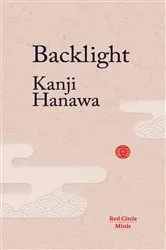 Book cover of Backlight by Unknown