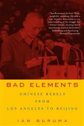 Book cover of Bad Elements by Ian Buruma