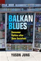 Book cover of Balkan Blues by Yuson Jung