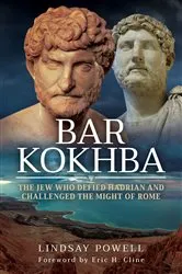 Book cover of Bar Kokhba by Lindsay Powell