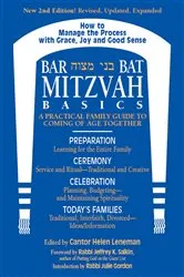 Book cover of Bar/Bat Mitzvah Basics 2/E (2nd ed.) by Cantor Helen Leneman
