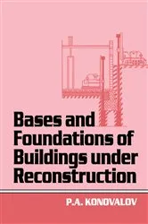 Book cover of Bases and Foundations of Building Under Reconstruction by Unknown