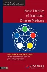 Book cover of Basic Theories of Traditional Chinese Medicine by Hongcai Wang