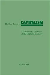 Book cover of Basic Theory of Capitalism by Unknown