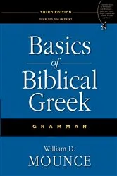 Book cover of Basics of Biblical Greek Grammar by Zondervan