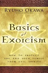 Book cover of Basics of Exorcism by Ryuho Okawa