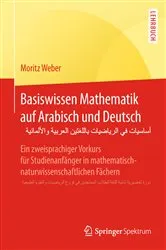 Book cover of Basiswissen Mathematik auf Arabisch und Deutsch - أساسيات في الرياضيات باللغتين العربية والألمانية by Unknown
