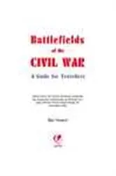 Book cover of Battlefields of the Civil War II by Blair Howard