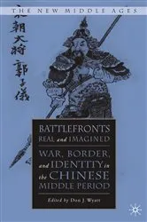 Book cover of Battlefronts Real and Imagined by D. Wyatt