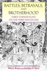 Book cover of Battles, Betrayals, and Brotherhood by Unknown