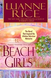 Book cover of Beach Girls by Luanne Rice