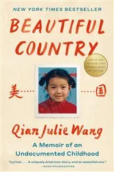 Book cover of Beautiful Country: A Read with Jenna Pick by Unknown