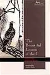 Book cover of Beautiful Lesson of the I by Unknown