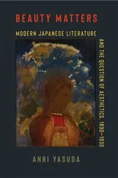 Book cover of Beauty Matters by Anri Yasuda