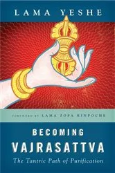 Book cover of Becoming Vajrasattva by Thubten Yeshe