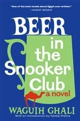 Book cover of Beer in the Snooker Club by Waguih Ghali