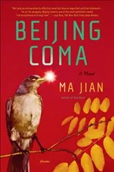 Book cover of Beijing Coma by Ma Jian