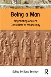 Book cover of Being a Man by Ilona Zsolnay