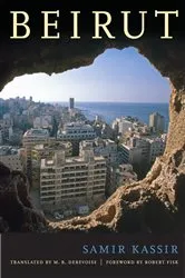 Book cover of Beirut by Unknown