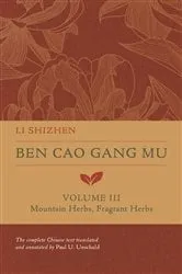 Book cover of Ben Cao Gang Mu, Volume III by Li Shizhen