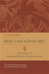 Book cover of Ben Cao Gang Mu, Volume IV by Unknown