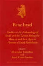 Book cover of Bene Israel by Alexander Fantalkin