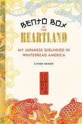Book cover of Bento Box in the Heartland by Linda Furiya