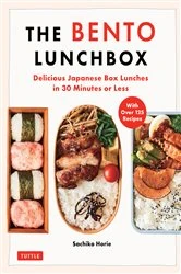 Book cover of Bento Lunchbox by Sachiko Horie