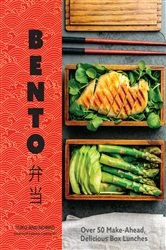 Book cover of Bento by Yuko
