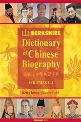Book cover of Berkshire Dictionary of Chinese Biography by Kerry Brown
