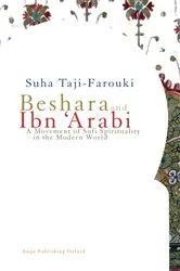 Book cover of Beshara and Ibn 'Arabi by Suha Taji-Farouki