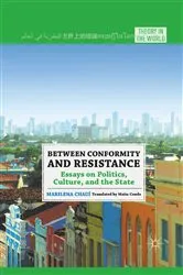 Book cover of Between Conformity and Resistance by M. Chauí