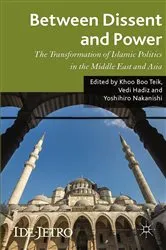 Book cover of Between Dissent and Power by K. Teik
