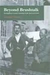 Book cover of Beyond Brushtalk by Unknown