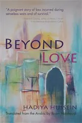 Book cover of Beyond Love by Ikram Masmoudi