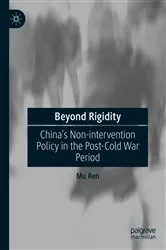 Book cover of Beyond Rigidity by Mu Ren