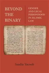 Book cover of Beyond the Binary by Saadia Yacoob