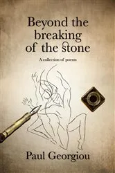 Book cover of Beyond the breaking of the stone by Paul Georgiou