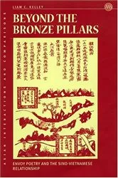 Book cover of Beyond the Bronze Pillars by Unknown