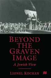 Book cover of Beyond the Graven Image by L. Kochan