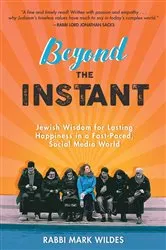 Book cover of Beyond the Instant by Mark Wildes
